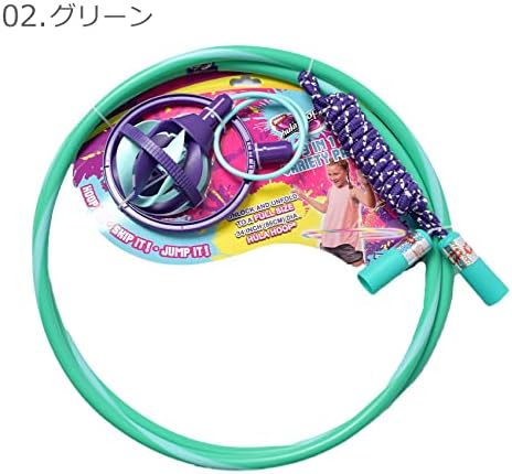 Wam-O Hula Hoop Variety Pack