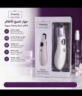 My Beauty Routine Nail Polisher