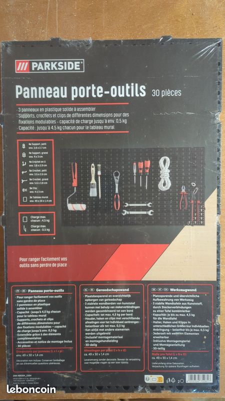 Parkside Tool Storage Wall Panel Set