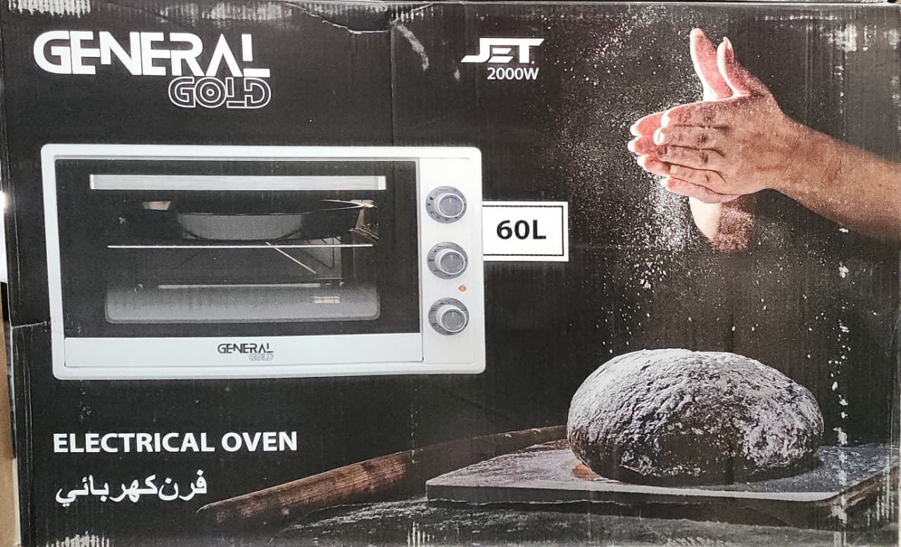 General Gold Electrical Oven – White 60L