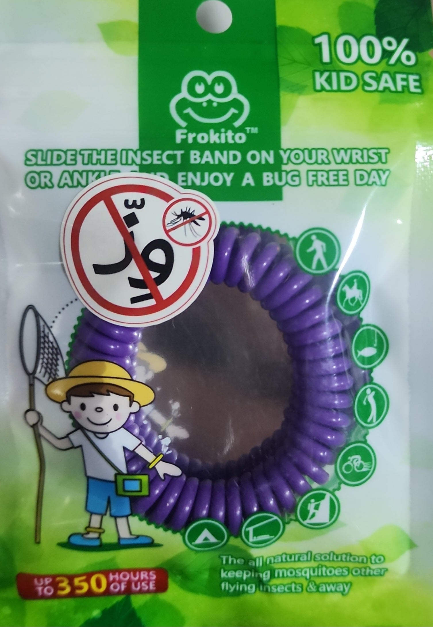 Frokito Insect Band (Mosquito Repellent Bracelet) "وز"