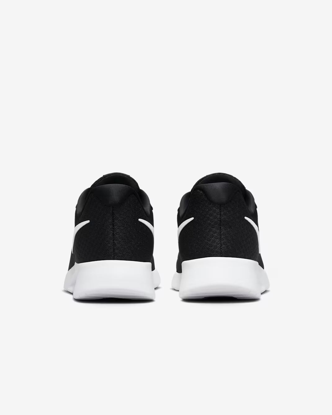 Nike Tanjun EasyOn
