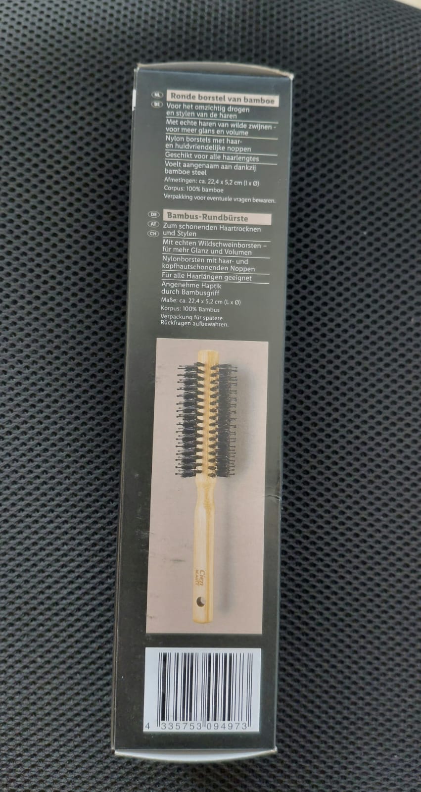 Cien Beauty Bamboo Round Hairbrush