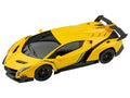 Playtive Lamborghini Veneno