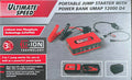Ultimate Speed Portable Jump Starter with Power Bank UMAP 12000 D4