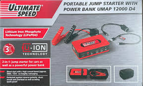 Ultimate Speed Portable Jump Starter with Power Bank UMAP 12000 D4