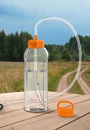 Crivit Water Bottle with Drinking Tube